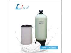 软化水设备TMFB900A流量型