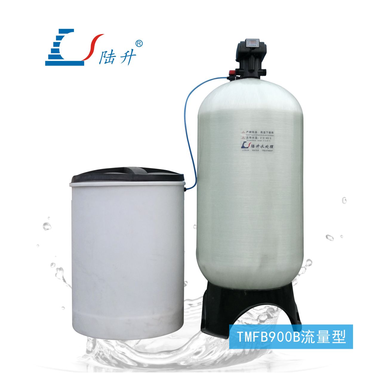 全自动软化水设备TMFA900B时间