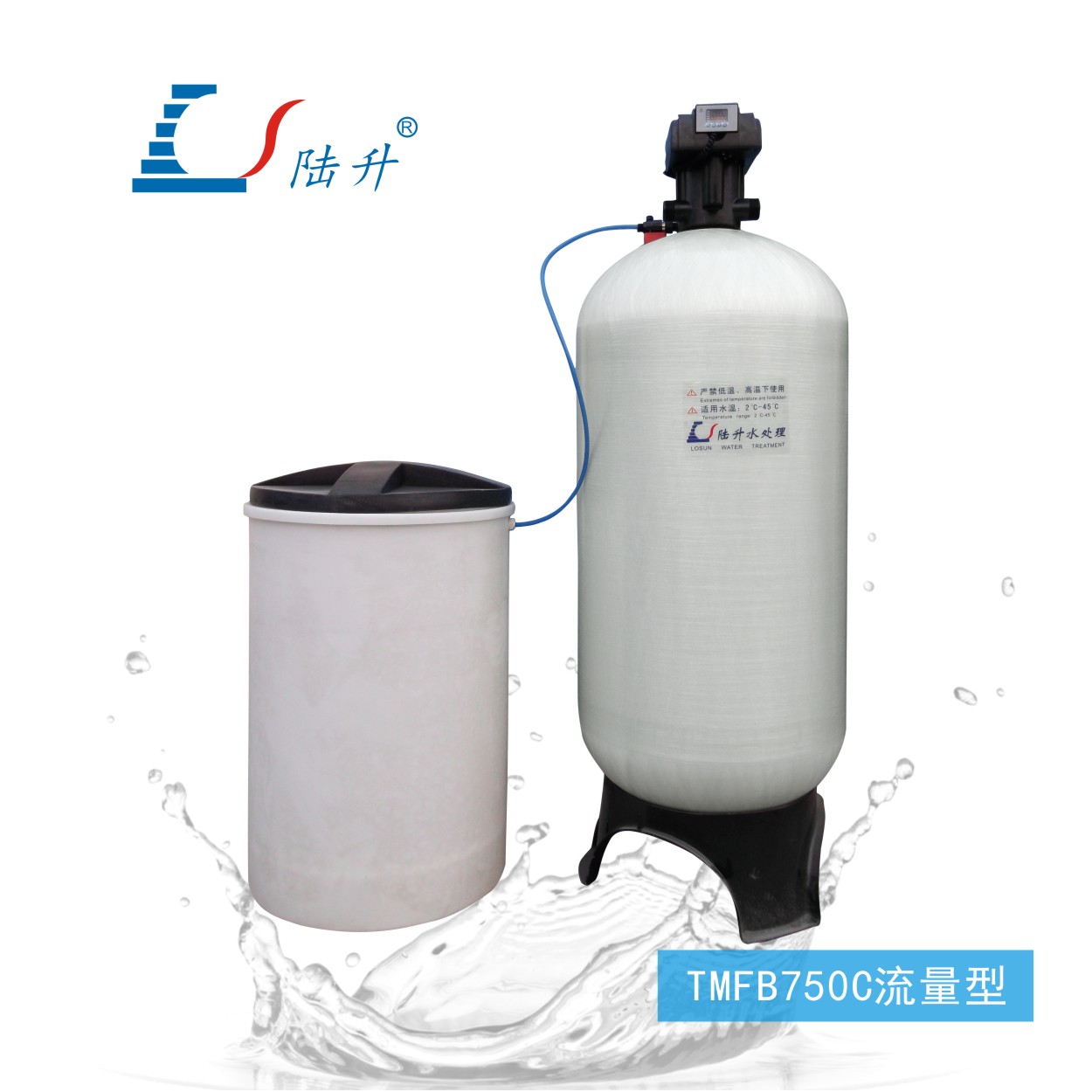 全自动软化水设备TMFA750C时间