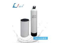 TMFB400流量型软化水设备