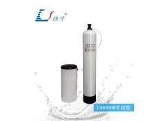 LSA300B 型半自动软化水设备