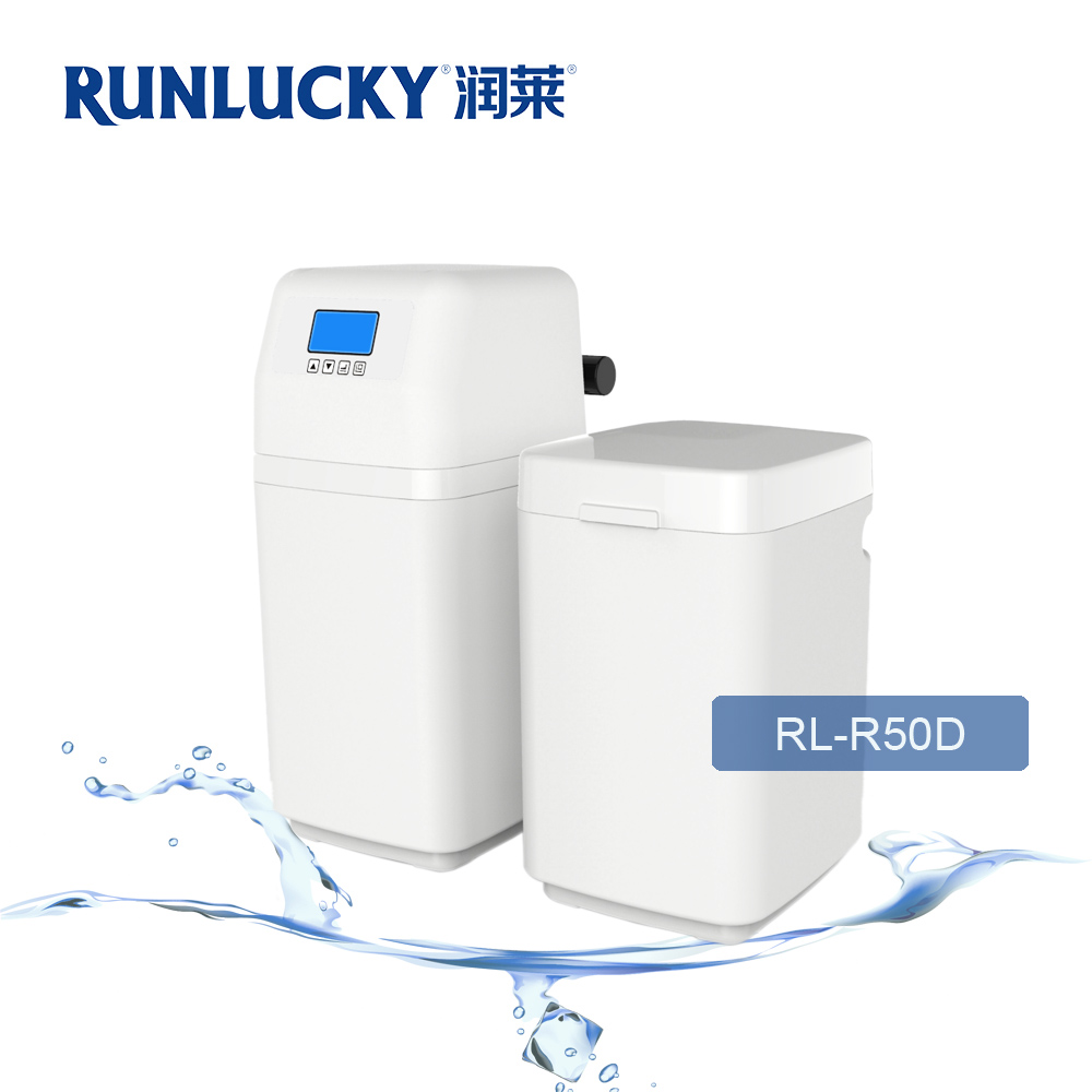 润莱软水机 分体RL-R50D